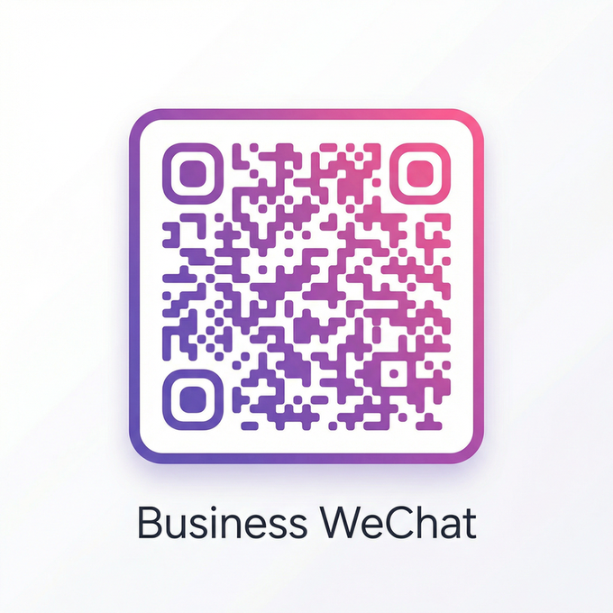 户外露出商务二维码